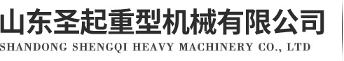 赫爾普